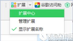 谷歌账号如何创建 创建谷歌账号最简单的方法