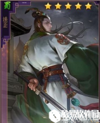 五星法正登场 率土之滨蜀国将加入新名将