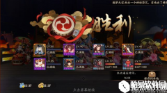 阴阳师暴风之巅十层攻略 低练度靠谱打法教学