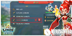全球同服王国纪元三分钟究极秘籍内政篇