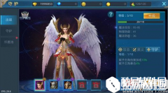 神话永恒守护的选择 前期守护推荐