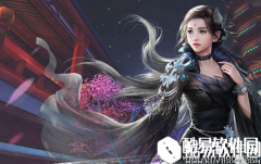 择天记天机阁好用吗 天机阁职业解析