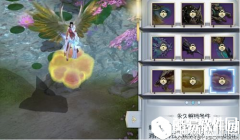 镇魔曲手游五彩祥云获取途径方法详解