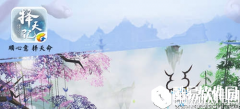 择天记手游轻功玩法技巧推荐