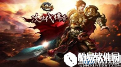 传奇永恒收费模式及点卡价格一览