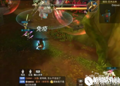 龙之谷绿龙第一关巨木丛林怎么打