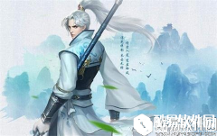 剑侠情缘新魂石银钩蝎皇属性效果解析