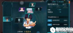 魔法禁书目录羁绊卡获得盘点