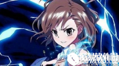 魔法禁书目录手游御坂美琴技能属性详解