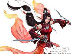 倩女幽魂刀客职业技能连带关系分析