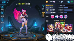王者荣耀妲己技能介绍 妲己技能如何加点