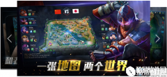 传奇5v5版下载