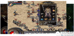 传奇h5下载