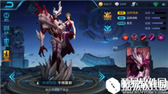 爆发的CD输出流法师 干将莫邪最强出装推荐