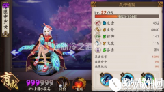 匣中少女”爱的~全方位评测 技能及实战解析