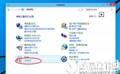 Win10系统怎么安装Office2016 Win10系统安装Office2016教程