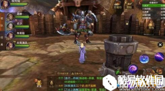 光明大陆游侠如何回蓝 回蓝回血方法详解