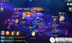 魔灵契约公会大乱斗攻略