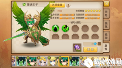 魔灵契约魔灵重置攻略