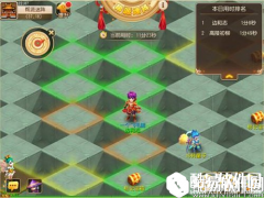 梦幻西游帮派迷阵介绍 帮派迷阵怎么玩