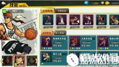 街篮手游强力马达PG技能解析