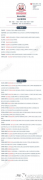 奇迹暖暖第十一版奇幻童话园搭配方案