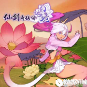 仙剑奇侠传幻璃镜端午节活动汇总