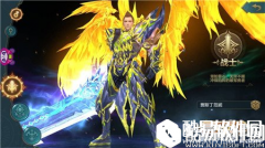 神话永恒职业选择推荐 最强职业推荐