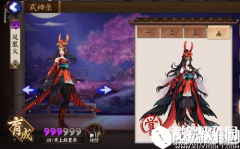 阴阳师凤凰火测试心得 新版本暴击和被动试验