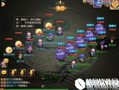 梦幻西游手游六一孩子王活动怎么玩 孩子王活动介绍