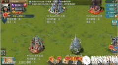 王国纪元新手攻略 新手快速入门方法