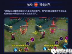 干将莫邪很难玩 不存在的 QG.Cat教你玩干将莫邪