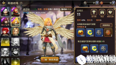感受金龙的杀戮 龙之谷英雄战场杰兰特详解