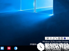 Win10如何关闭新版输入法语言栏 Win10关闭新版输入法语言栏教程