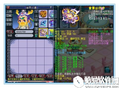 梦幻西游160级14锻千伤星瀚服战凌波城装备曝光