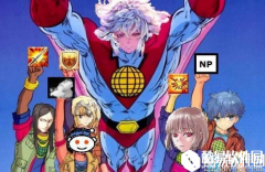 FateGo人气投票揭晓答案 呆毛saber没入榜