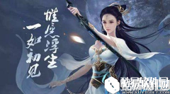 择天记副本攻略 大朝试副本怎么玩