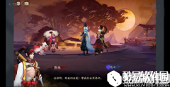 阴阳师第二十三章沉睡的傀儡师 沉睡的傀儡师剧情介绍