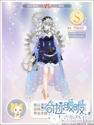 奇迹暖暖搭配师联盟1-5西西亚音乐节顶配攻略分享