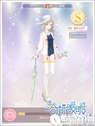 奇迹暖暖搭配师联盟1-3海边比基尼对决攻略分享