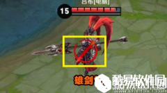 干将莫邪上手干货：轻松上手干将莫邪 技能百分百命中