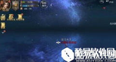 大航海之路野外PVP怎么玩 野外PVP玩法解析