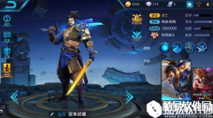 无敌战士宫本武藏上分指南 战士胜率第一的上分利器