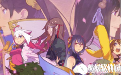 仙剑奇侠传幻璃镜套装怎么选 套装最佳推荐