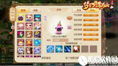 梦幻诛仙手游宠物流派介绍 私人订制