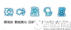 掌控黑暗的力量 黑暗女王竞技全解