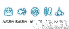 光系魔法刷图强力辅助输出 时空领主刷图全解