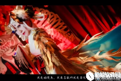 阴阳师血色姑获全彩福利本子