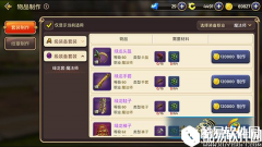 龙之谷手游士别三日当刮目相看 大R玩家的极限提战