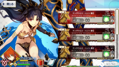 FGO蹄铁狩猎本攻略及需要马蹄铁的英灵